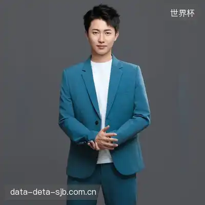 许兰