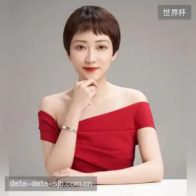 张旭